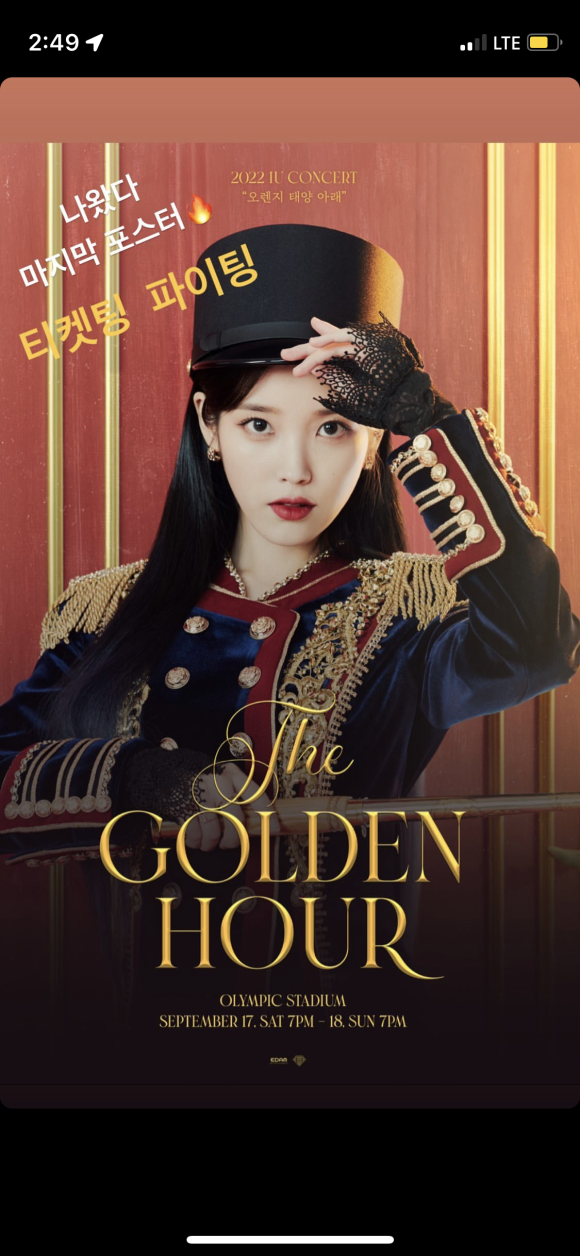 태연애드 이미지