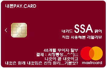 늘봄레스토랑 이미지