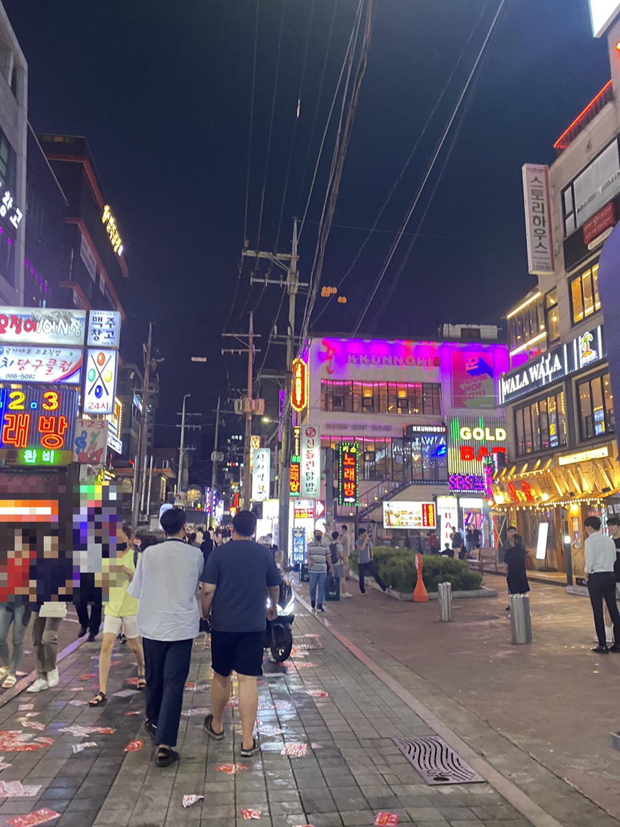 신닭발 와치킨 이미지