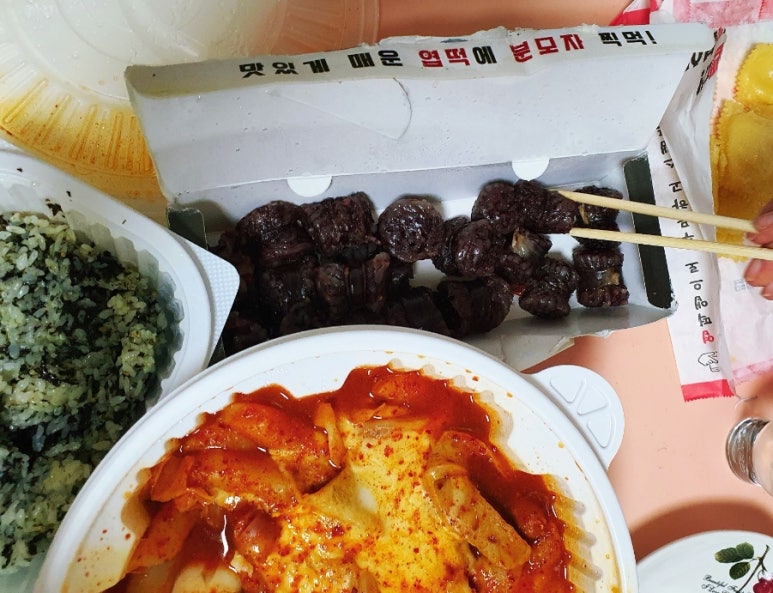 불닭발땡초동대문엽기떡볶이충북 이미지