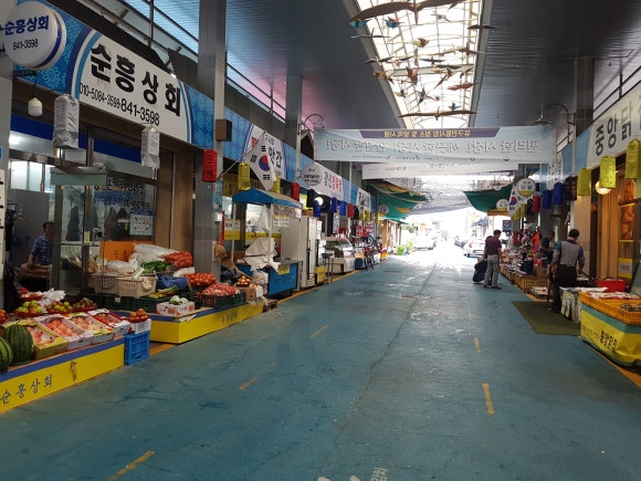 순흥상회 이미지