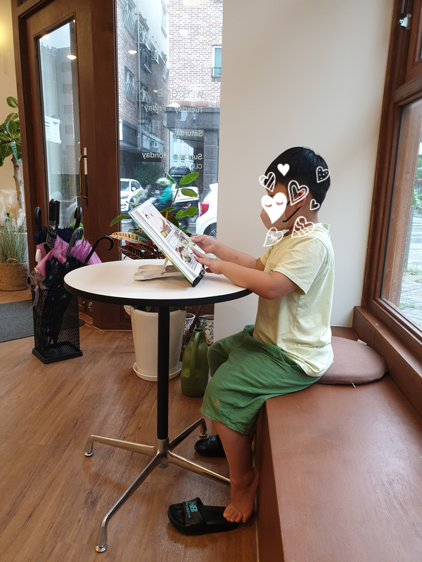 제이의서재 이미지