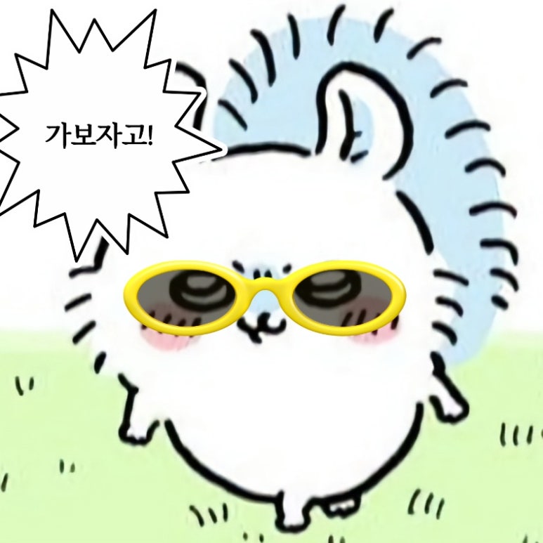 아이러브아이센터 이미지