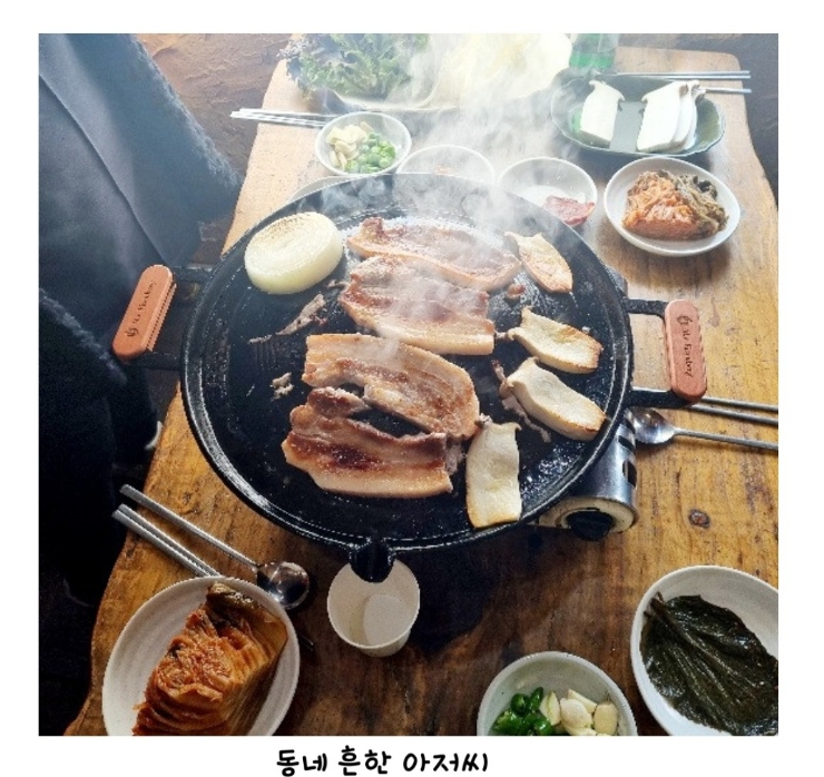 대덕공업사 이미지