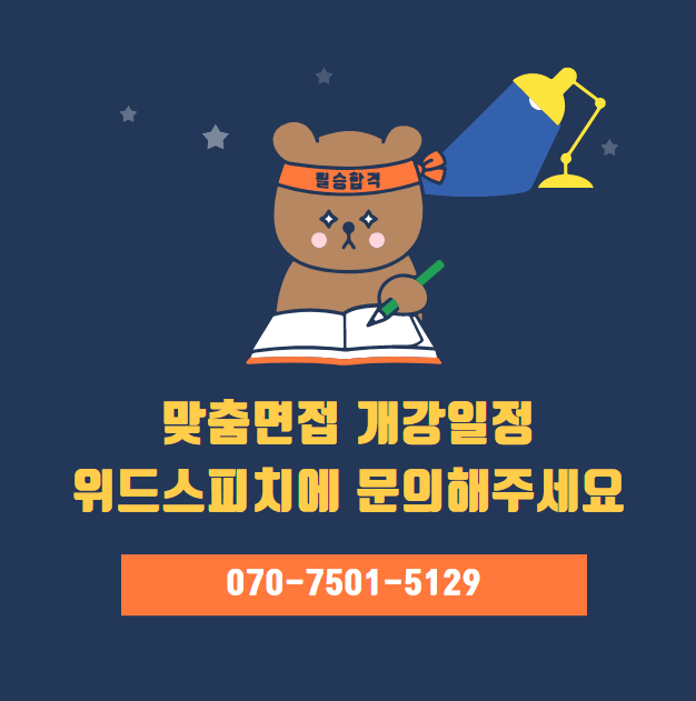 인성농산 이미지