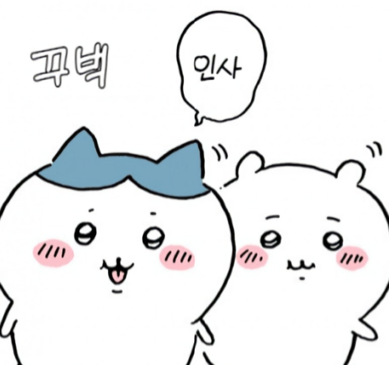 아이러브아이센터 이미지