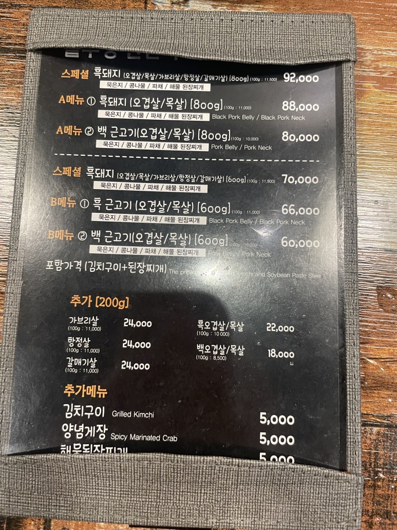 팔미돈가 이미지