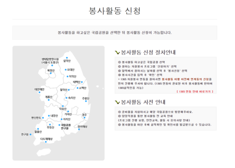 해피그린 이미지