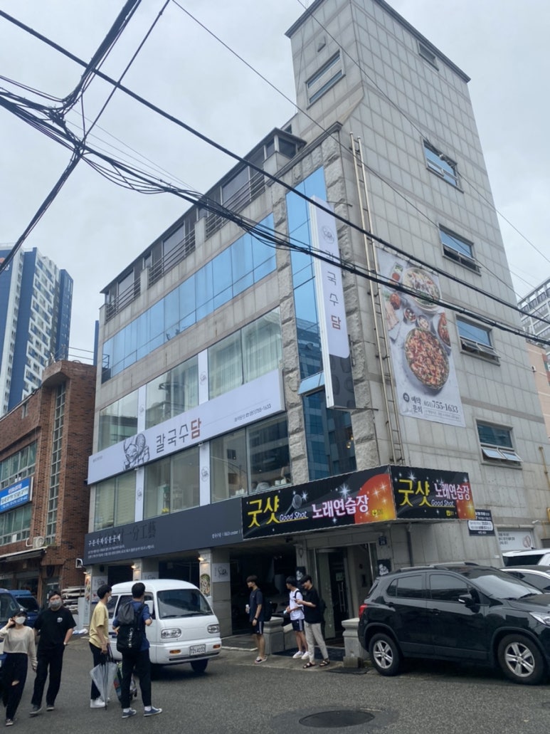 칼국수담 이미지