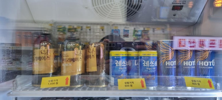 달시아이스크림세계과자 이미지