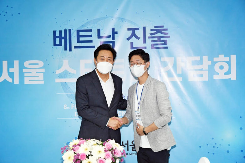 엠케이모빌리티 이미지
