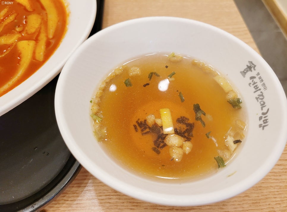 선비꼬마김밥하남 이미지