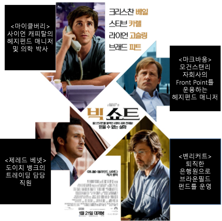 천외천 이미지