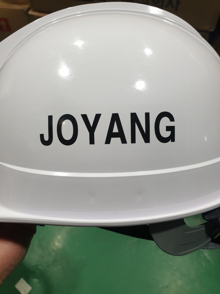 조양물류 이미지