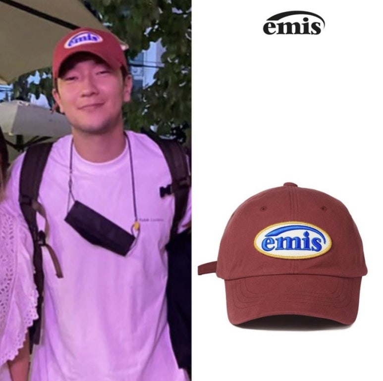 이미스 EMIS 이미지