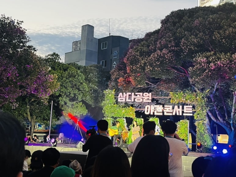 배떡노형점 이미지