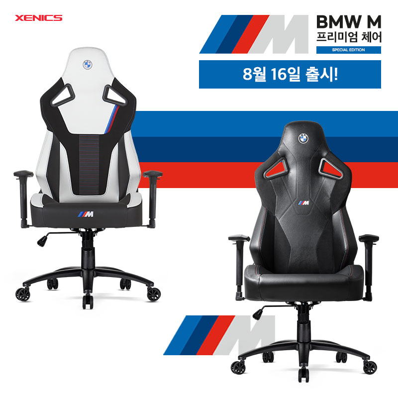 베스트컴퓨터 이미지