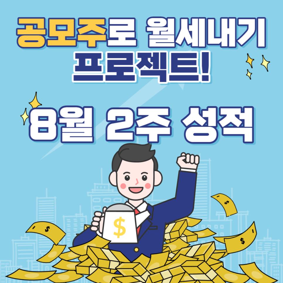 다올애드 이미지