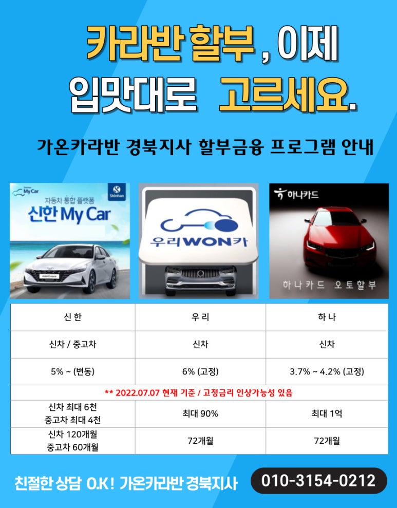 상주중고낚시 이미지