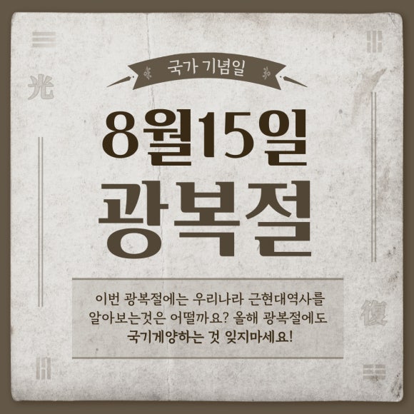 덕천요양보호사교육원 이미지