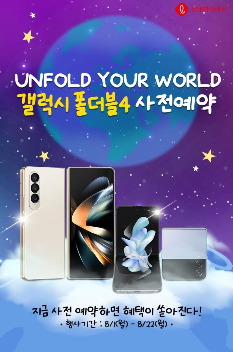 파리바게뜨마산 이미지