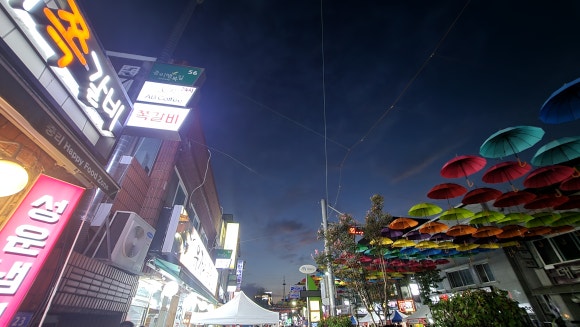 성운식당 이미지