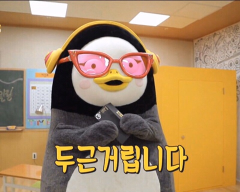 (주)행복한 이미지