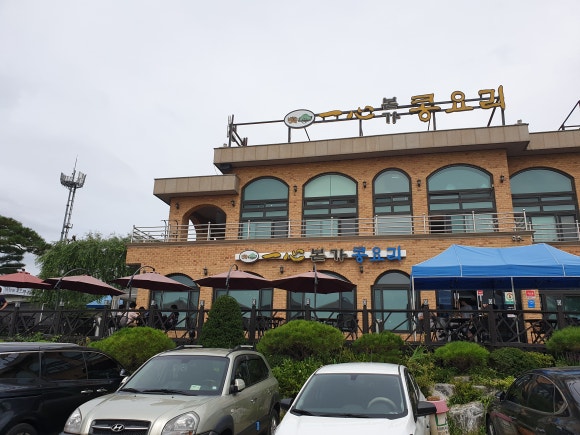 일심식당 이미지