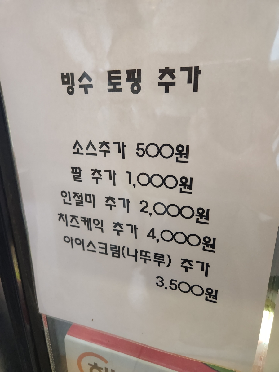 카페앨리스 이미지