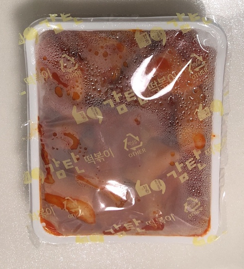 신전떡볶이오션시티점 이미지