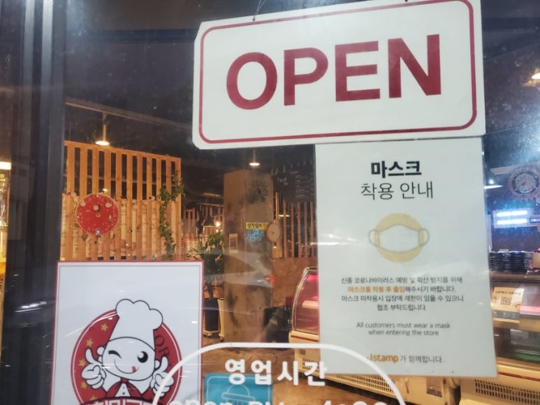 쇠오름정육 이미지