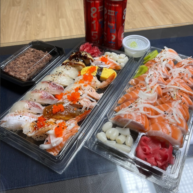 스시초대 이미지