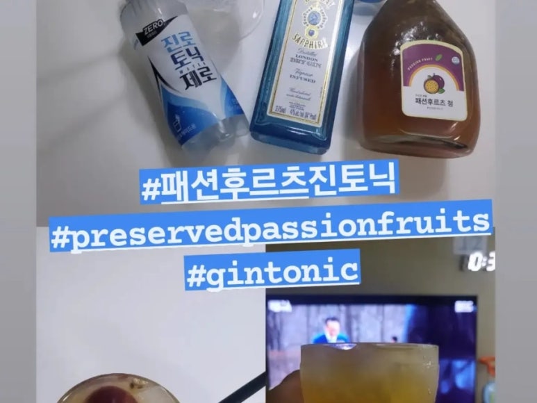 자연애농부 영농조합법인 이미지