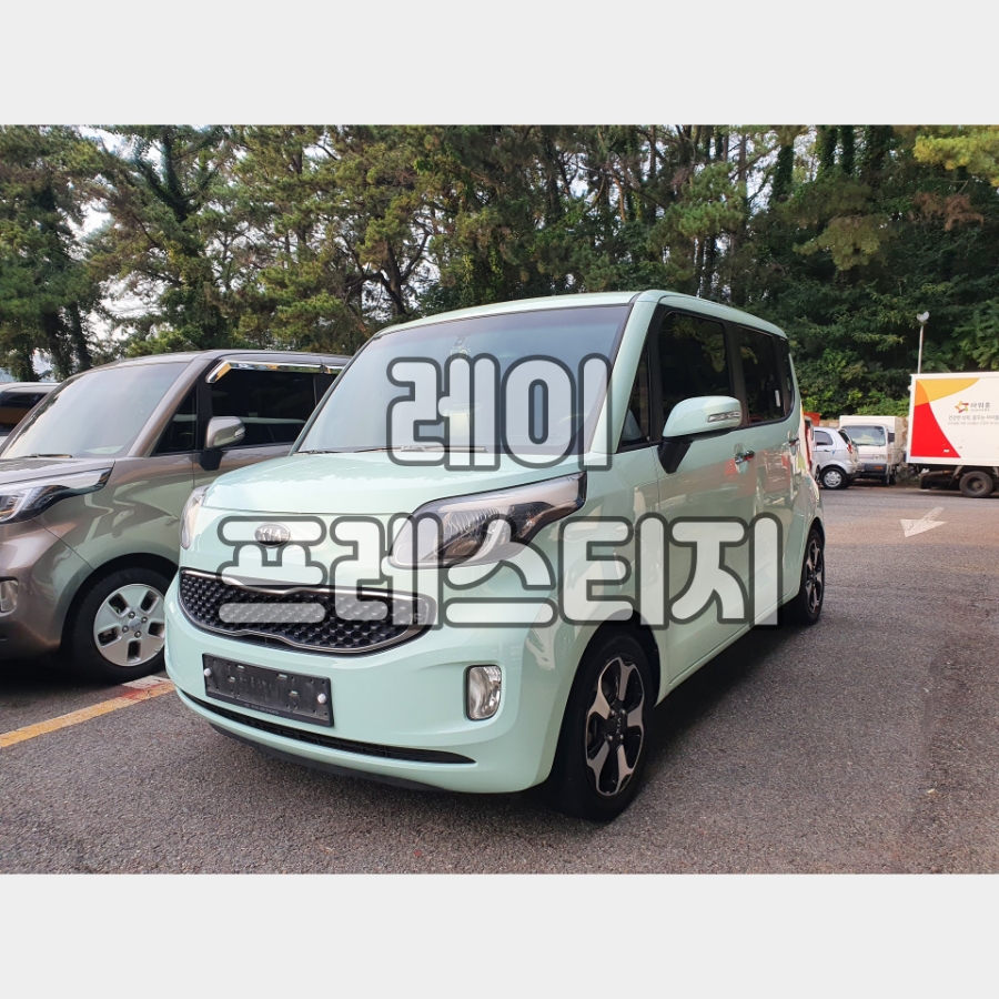태영상사 이미지