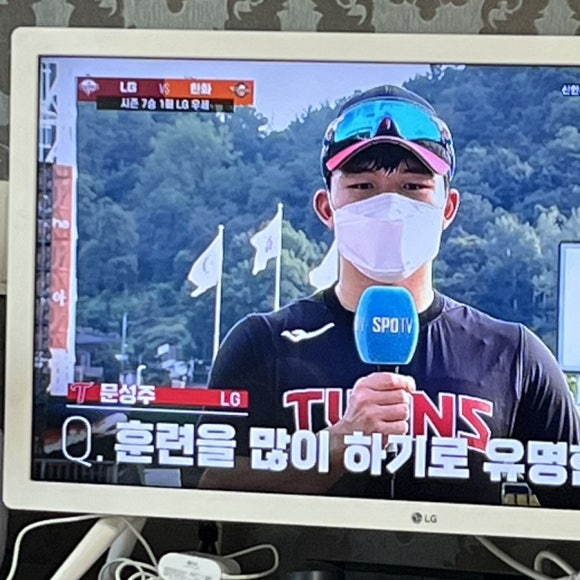 매머드익스프레스(행당무학점) 이미지