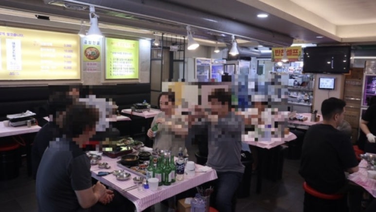 대파집중랑 이미지
