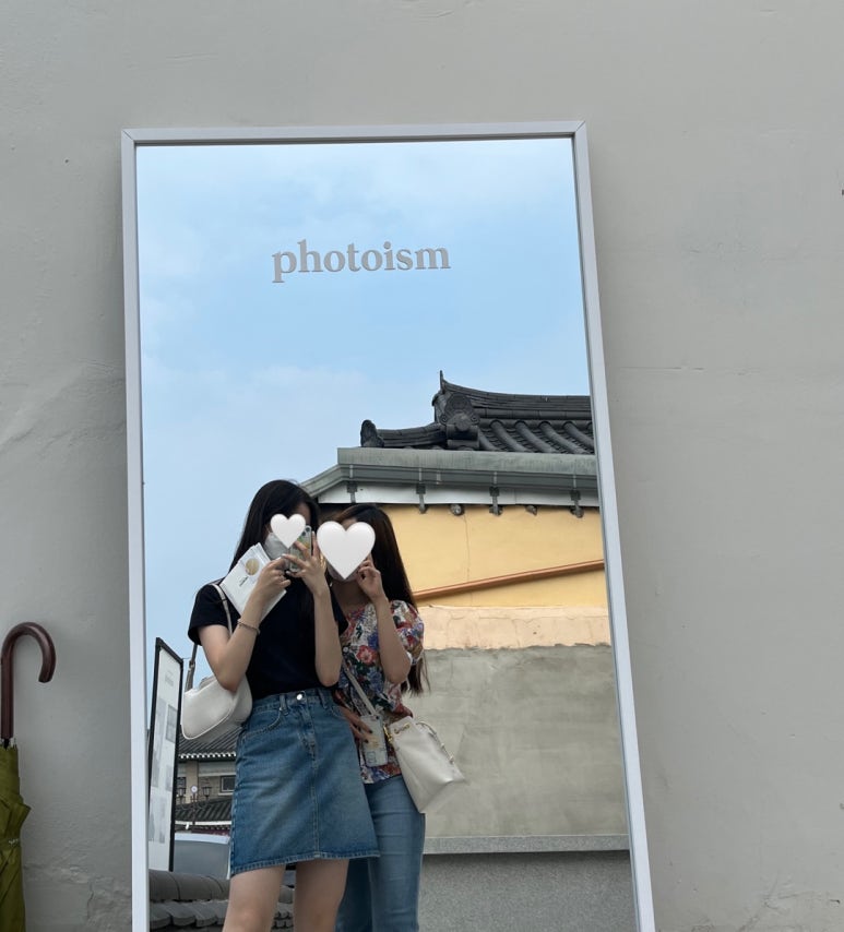 이즘포토스튜디오 이미지
