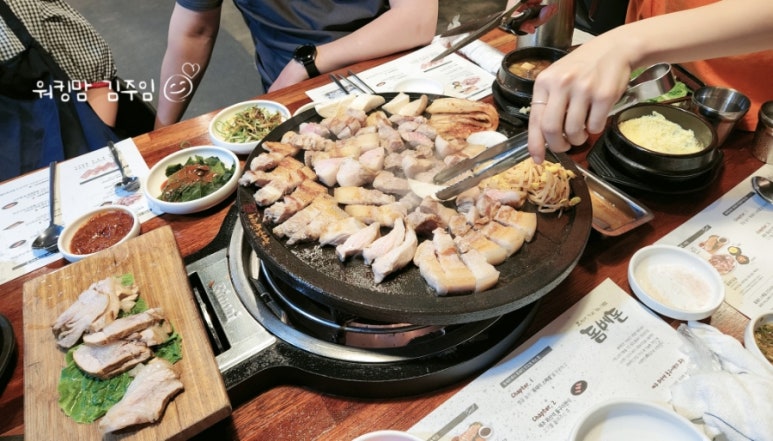 정주네식당 이미지