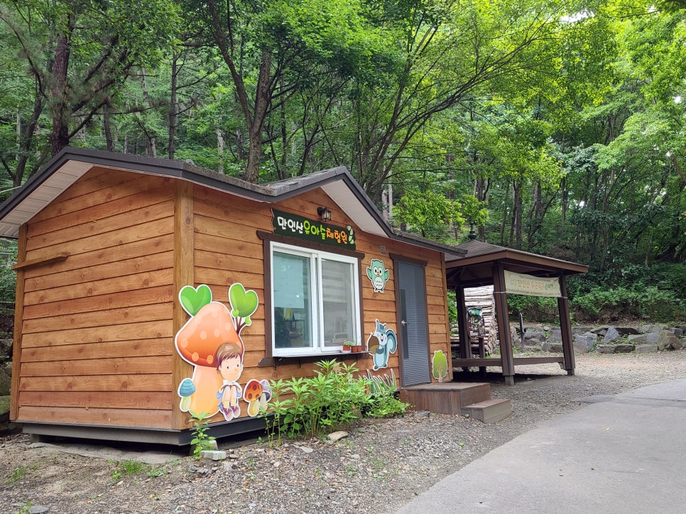 힐링행정사사무소 이미지