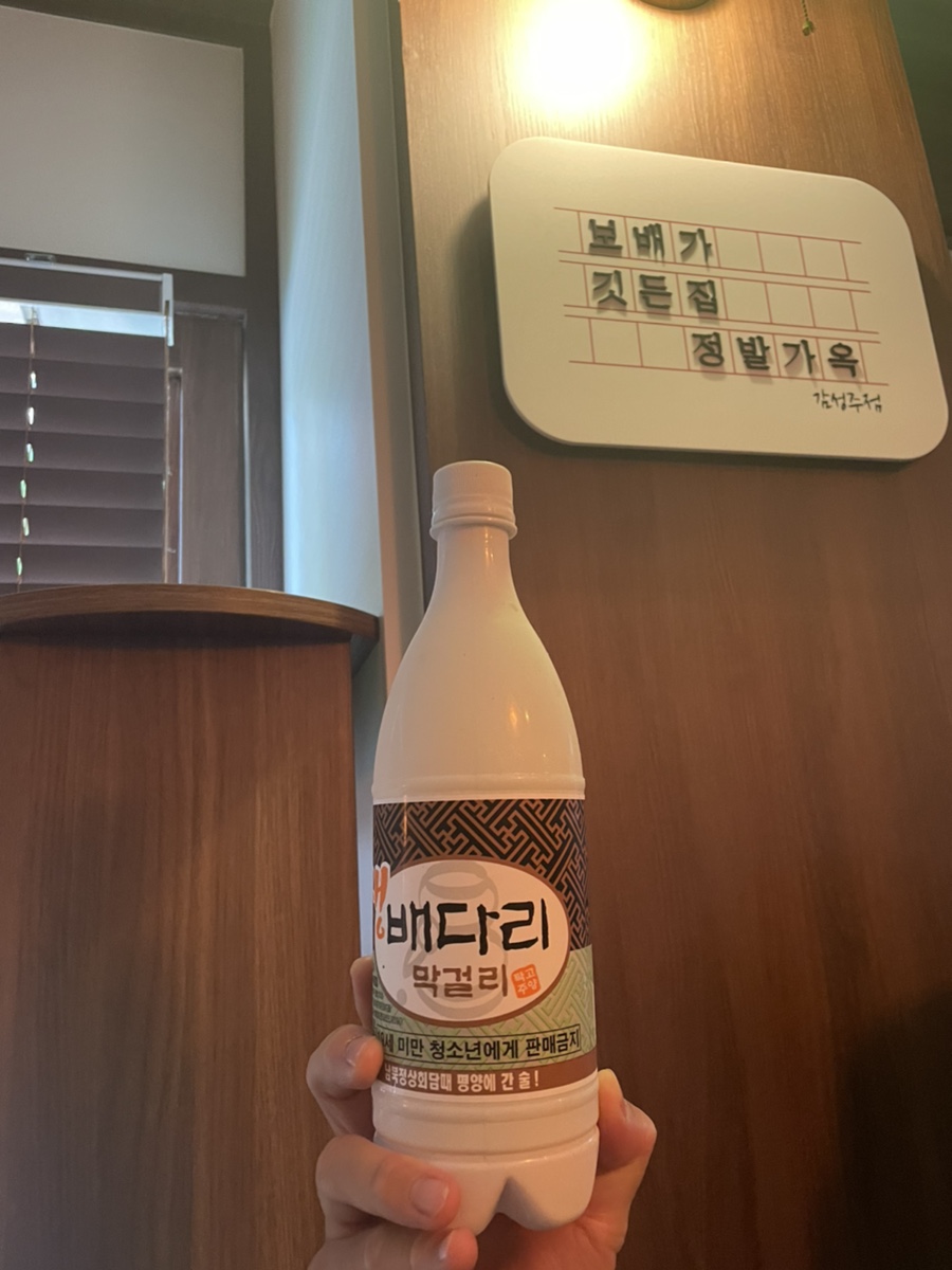 초이스스테이크 이미지