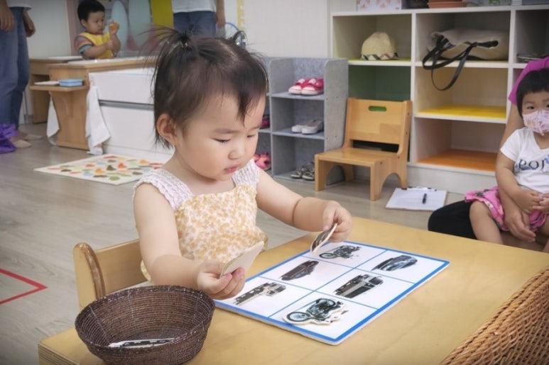 밤비니 몬테소리 이미지