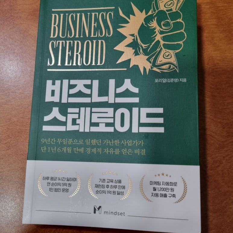 베러모먼트코퍼레이션 이미지