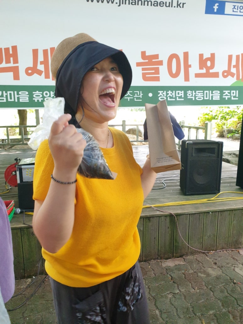 백세마을 이미지