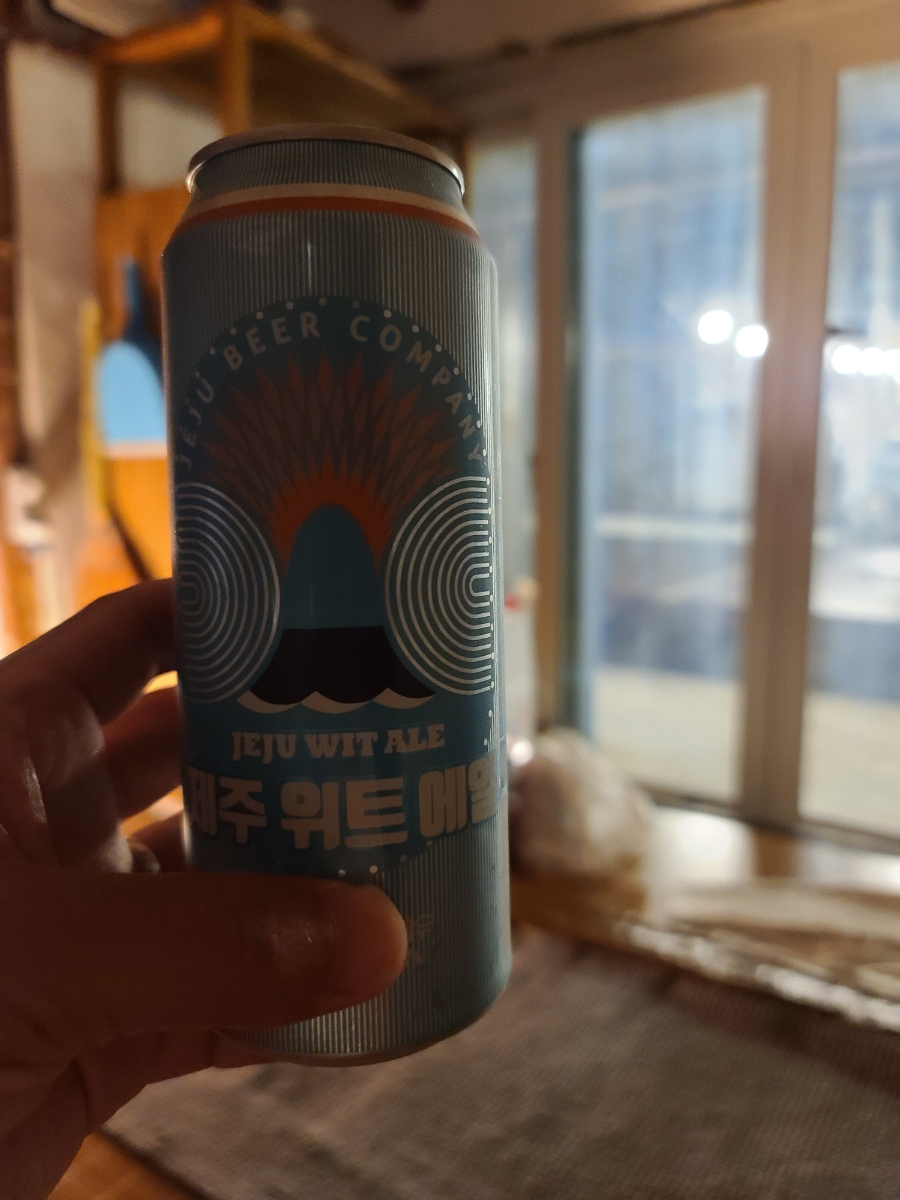 김녕로124 이미지