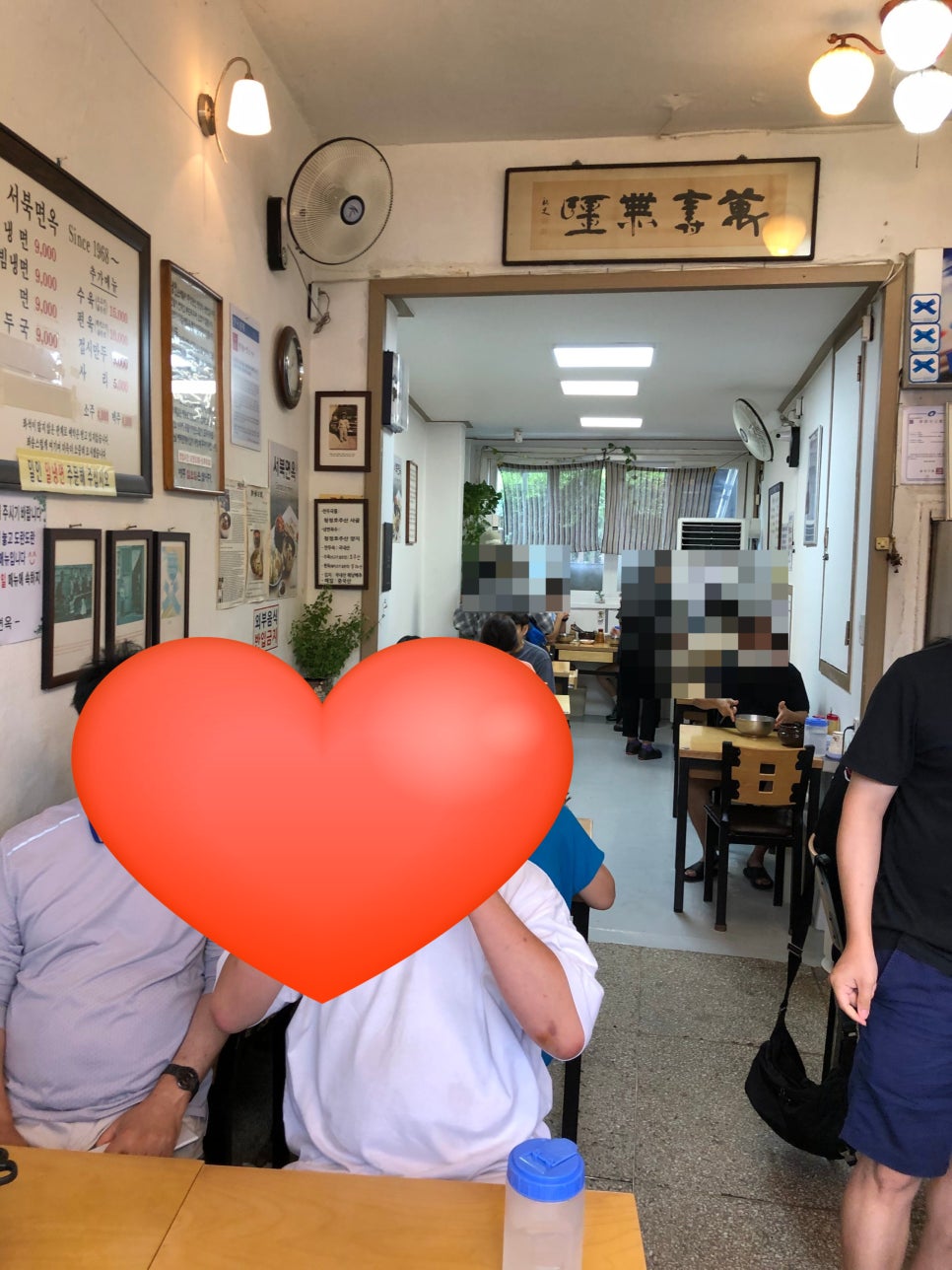 한산면옥 이미지
