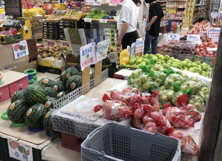 우영마트 식자재 이미지