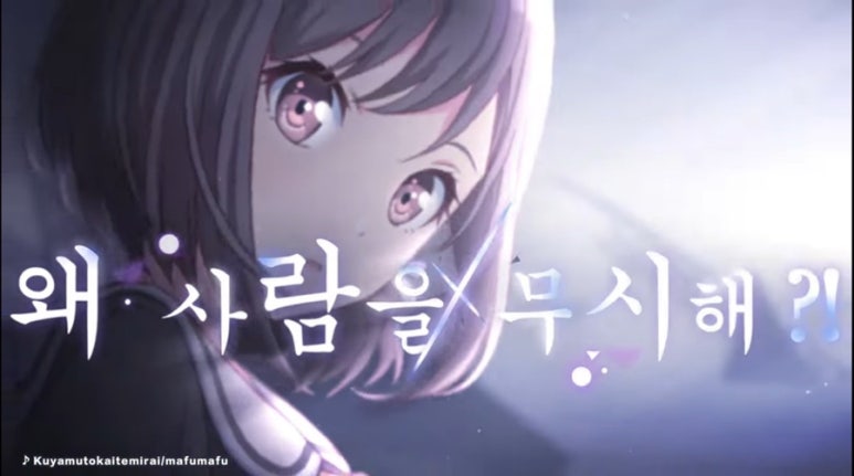 에쿵 이미지