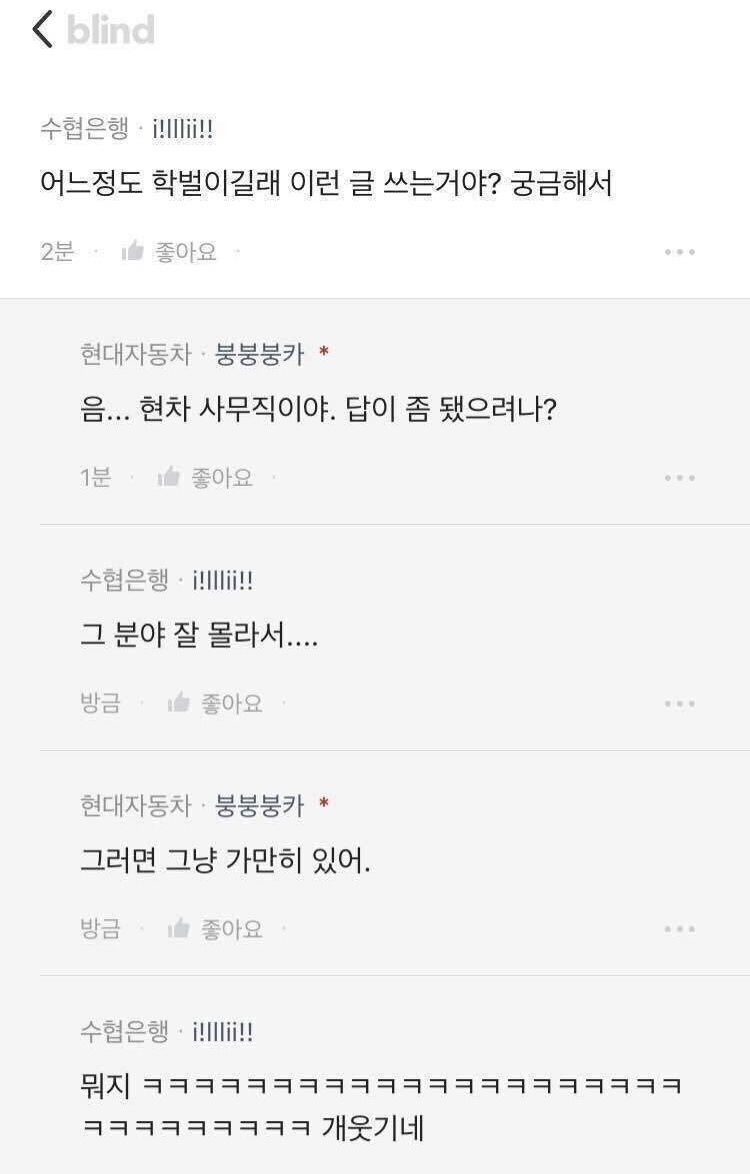 동의보쌈 이미지