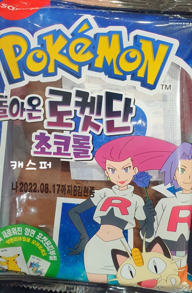 씨유 대치예스점 이미지