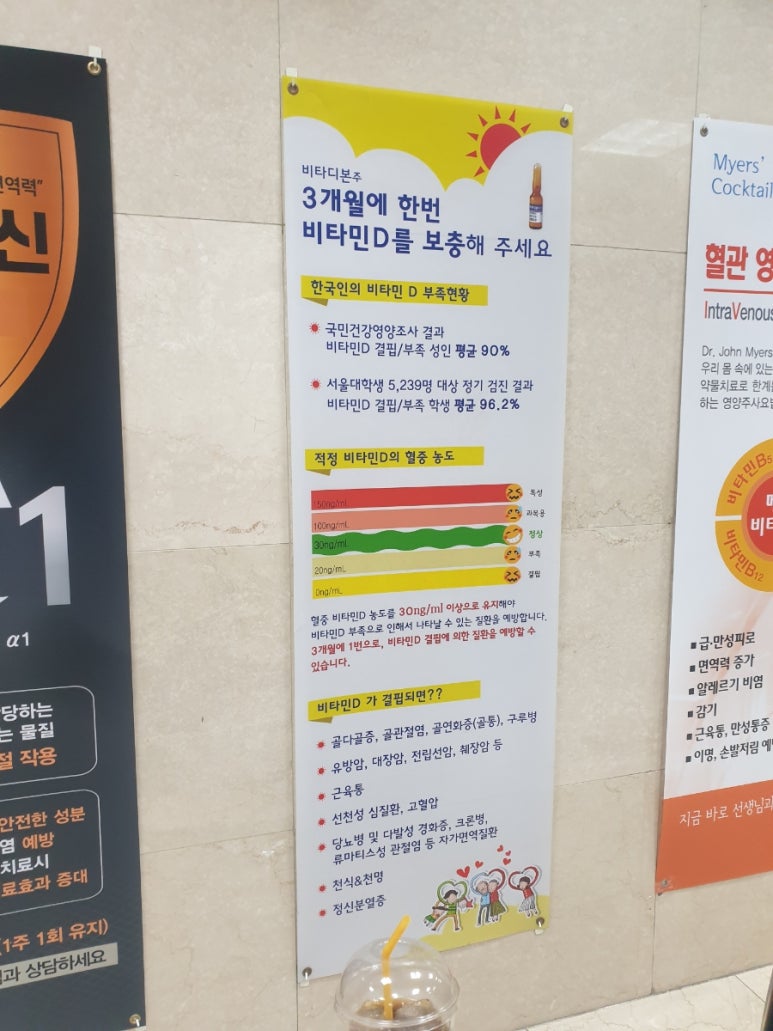 열린산부인과의원 이미지